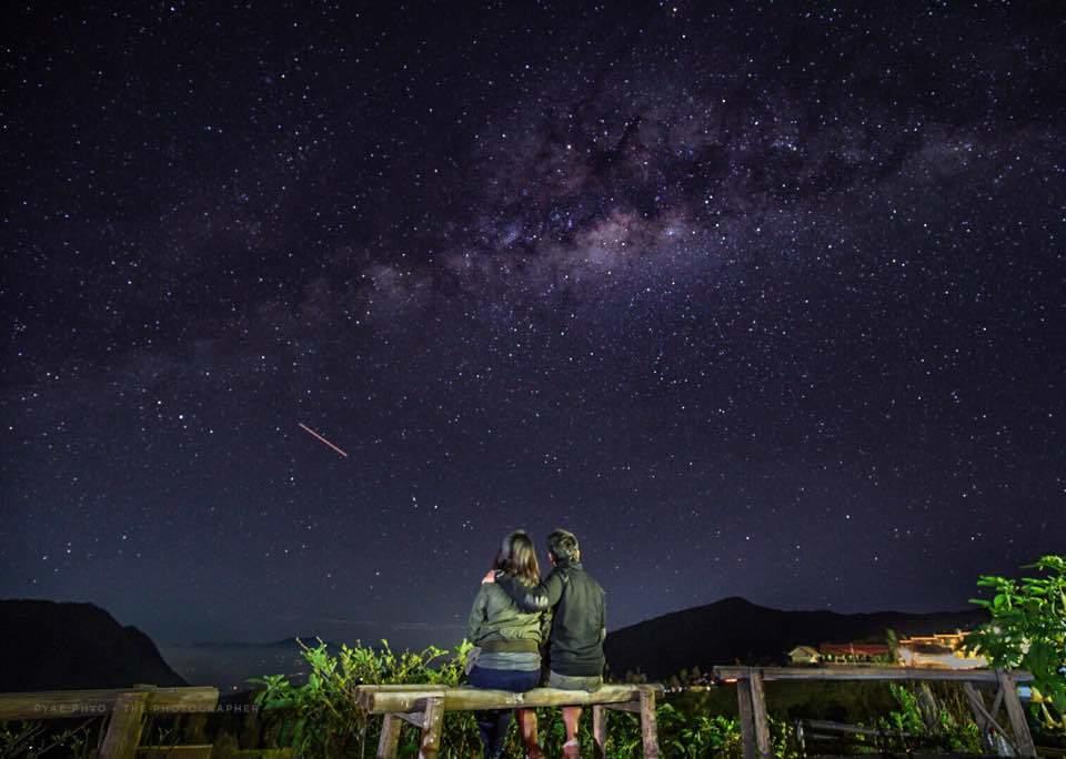 Bromo Otix Guest House Εξωτερικό φωτογραφία